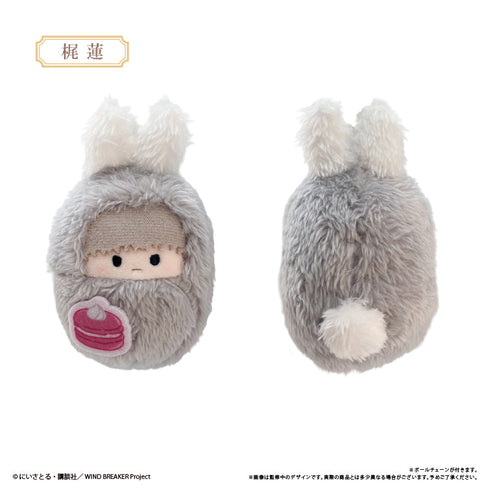 『WIND BREAKER』くるみたぴぬい アフタヌーンティーVer.【BOX】