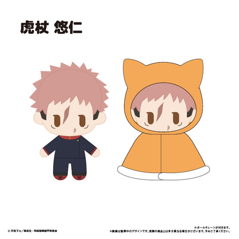 『呪術廻戦』第3期「死滅回游 前編」 ケープたぴぬい Vol.3 虎杖 悠仁
