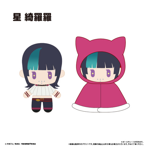 『呪術廻戦』第3期「死滅回游 前編」 ケープたぴぬい Vol.3 星 綺羅羅