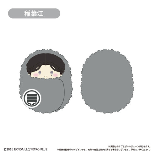 『刀剣乱舞ONLINE』くるみたぴぬい Vol.5【BOX】