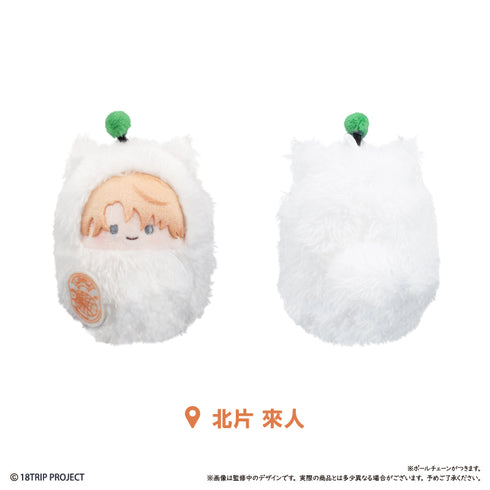 『18TRIP』くるみたぴぬい Vol.3【BOX】