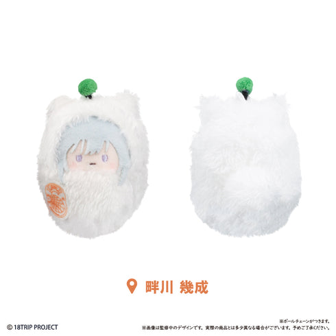 『18TRIP』くるみたぴぬい Vol.3【BOX】