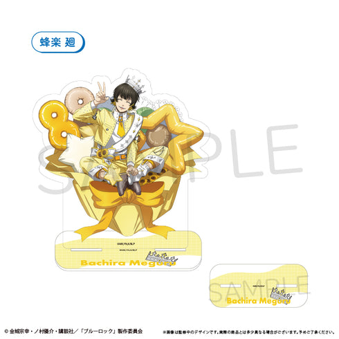 『ブルーロック』BIGアクリルスタンド バルーンブーケ Ver. 蜂楽 廻