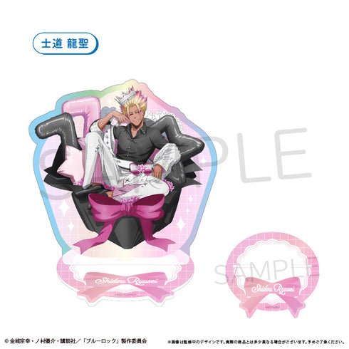 『ブルーロック』オーロラアクリルスタンド バルーンブーケ Ver. 士道 龍聖