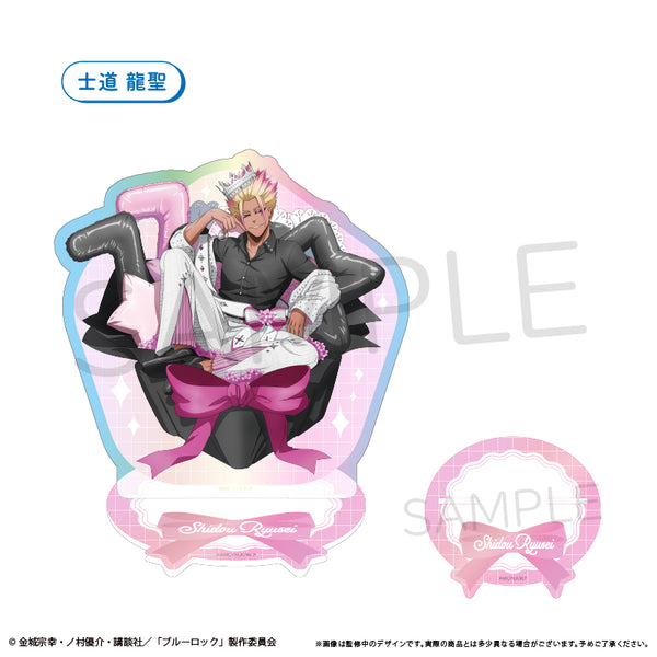 『ブルーロック』オーロラアクリルスタンド バルーンブーケ Ver. 士道 龍聖