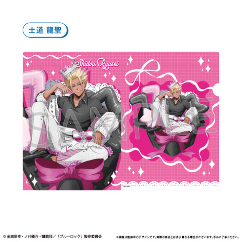 『ブルーロック』クリアファイル バルーンブーケ Ver. 士道 龍聖