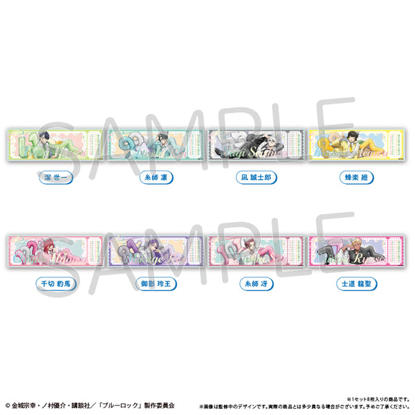 『ブルーロック』チケット風メタリックカードセット バルーンブーケ Ver.