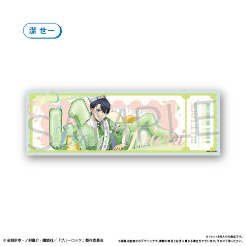 『ブルーロック』チケット風メタリックカードセット バルーンブーケ Ver.