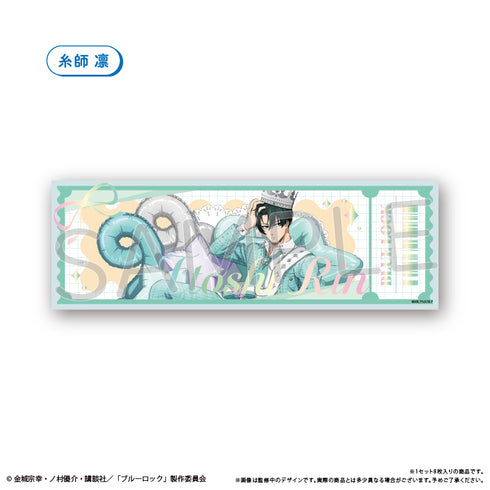 『ブルーロック』チケット風メタリックカードセット バルーンブーケ Ver.
