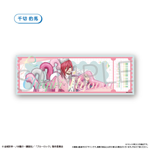 『ブルーロック』チケット風メタリックカードセット バルーンブーケ Ver.