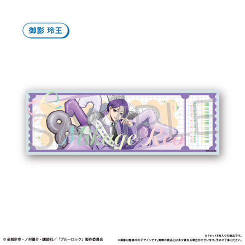 『ブルーロック』チケット風メタリックカードセット バルーンブーケ Ver.