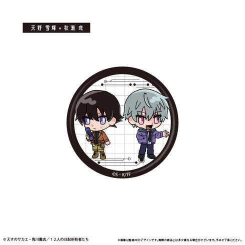 『未来日記』わいわい缶バッジ【BOX】