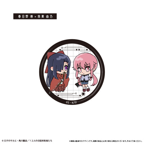 『未来日記』わいわい缶バッジ【BOX】