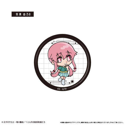 『未来日記』わいわい缶バッジ【BOX】
