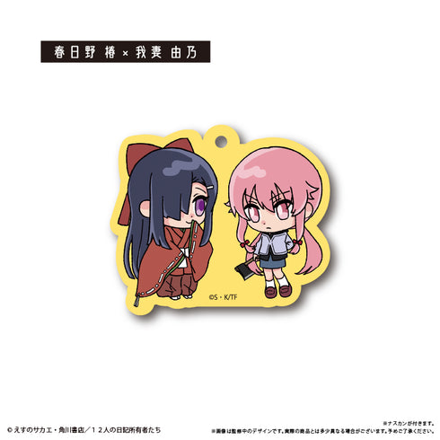 『未来日記』わいわいアクリルキーホルダー【BOX】