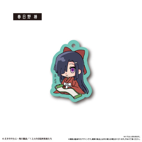 『未来日記』わいわいアクリルキーホルダー【BOX】
