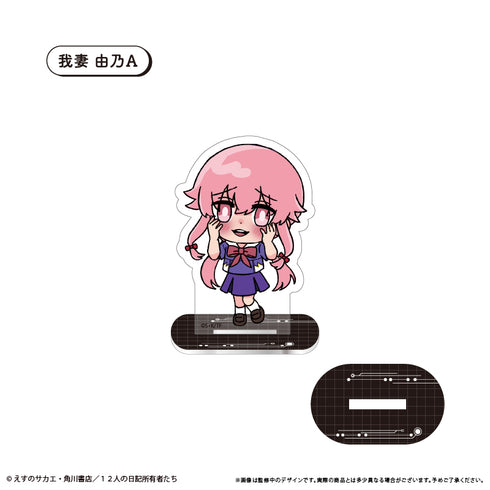 "Future Diary" Acrylic Stand: Yuno Azuma A