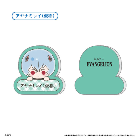 『エヴァンゲリオンシリーズ』おなまえクリップ アヤナミレイ(仮称)