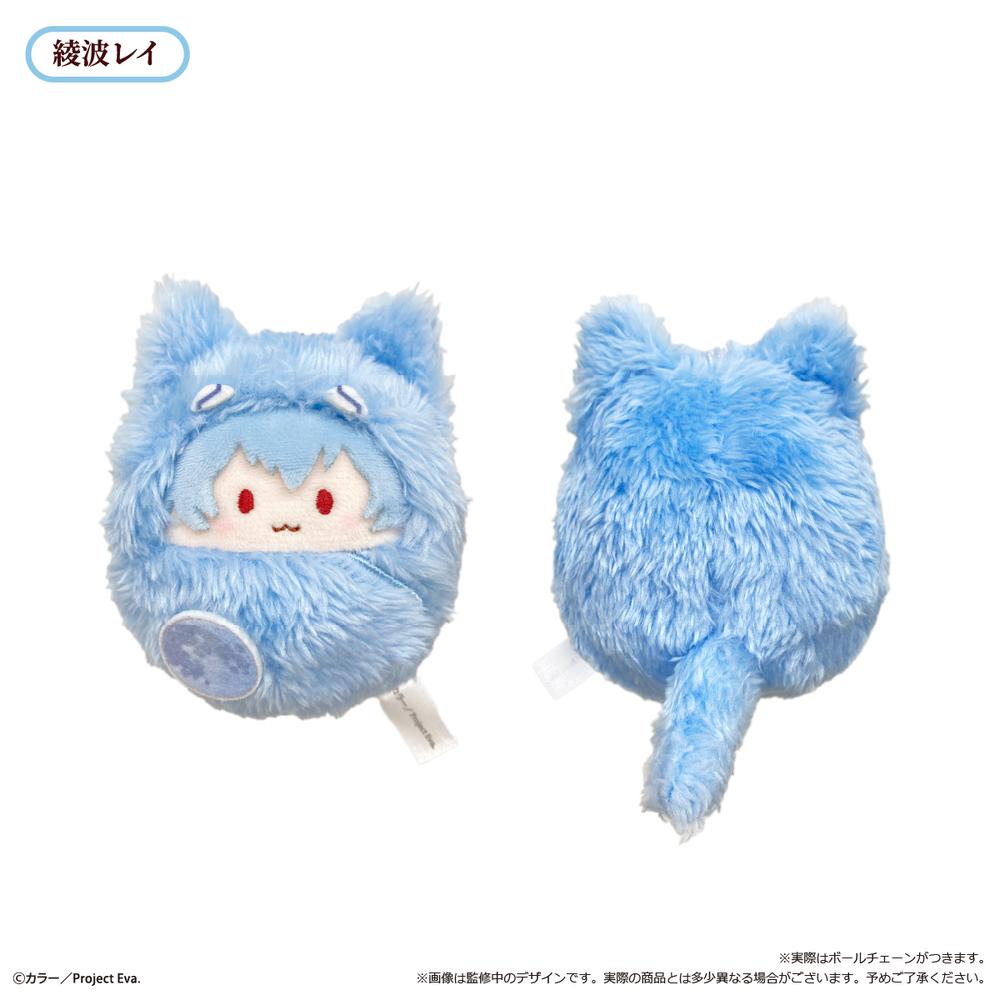 新世紀エヴァンゲリオン』くるみたぴぬい【BOX】 – Anime Store