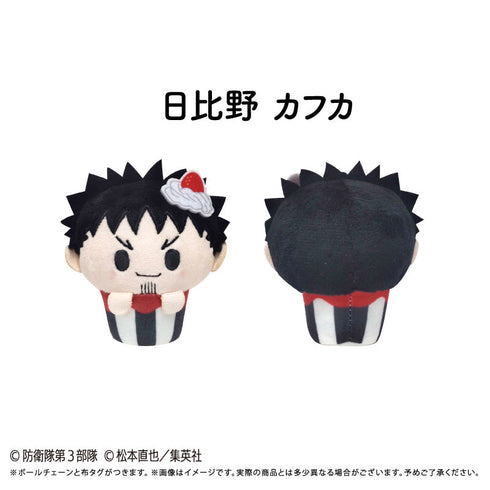 『怪獣8号』カップケーキたぴぬい【BOX】