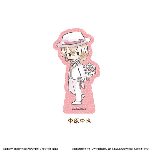 『文豪ストレイドッグス』レトロちっくアクリルフィギュア お花Ver. Vol.1 中原中也