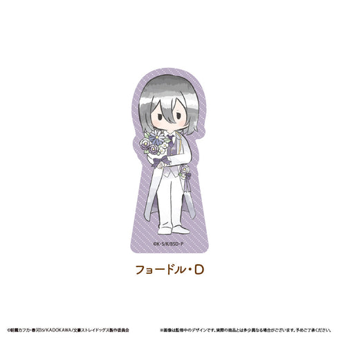 『文豪ストレイドッグス』レトロちっくアクリルフィギュア お花Ver. Vol.2 フョードル・D