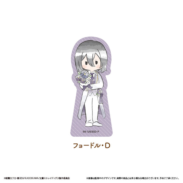 『文豪ストレイドッグス』レトロちっくアクリルフィギュア お花Ver. Vol.2 フョードル・D