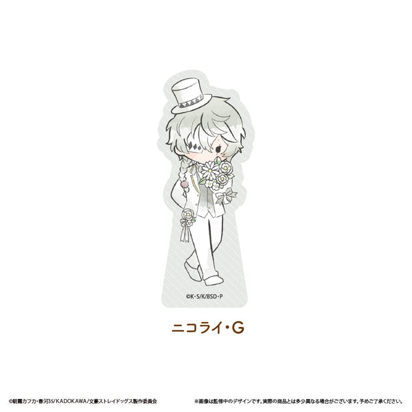 『文豪ストレイドッグス』レトロちっくアクリルフィギュア お花Ver. Vol.2 ニコライ・G