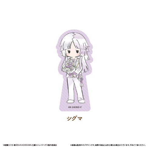 『文豪ストレイドッグス』レトロちっくアクリルフィギュア お花Ver. Vol.2 シグマ