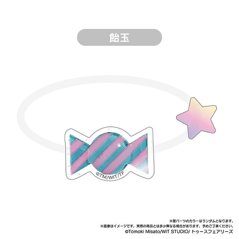 『キャンディーカリエス』たぴぬいアクセサリー【BOX】