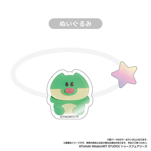 『キャンディーカリエス』たぴぬいアクセサリー【BOX】