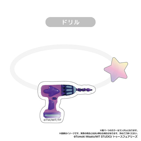 『キャンディーカリエス』たぴぬいアクセサリー【BOX】