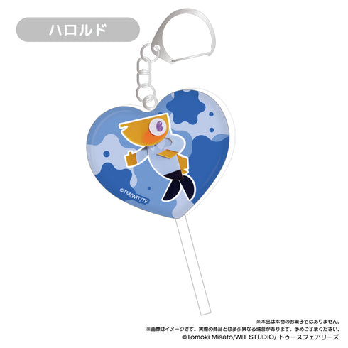 『キャンディーカリエス』キャンディー風アクリルキーホルダー【BOX】