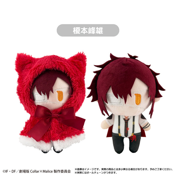 『Collar×Malice -deep cover-』ケープたぴぬい 榎本峰雄