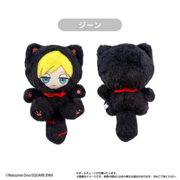 『ACCA13区監察課』たぴにゃんこ ジーン