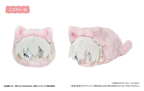 『文豪ストレイドッグス』レトロちっくマスコット はるにゃんこVer.【BOX】