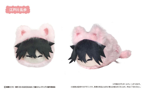 『文豪ストレイドッグス』レトロちっくマスコット はるにゃんこVer.【BOX】