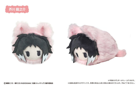 『文豪ストレイドッグス』レトロちっくマスコット はるにゃんこVer.【BOX】