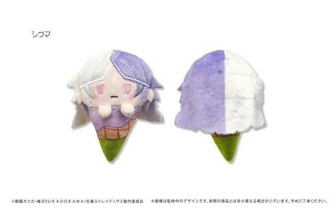 《文豪野犬》冰淇淋塔皮努伊 B 綜合套組【盒裝】