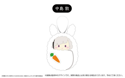 『文豪ストレイドッグス』くるみたぴぬいvol.3 うさぎモチーフ Aアソート【BOX】