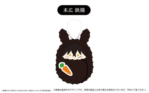 『文豪ストレイドッグス』くるみたぴぬいvol.3 うさぎモチーフ Aアソート【BOX】