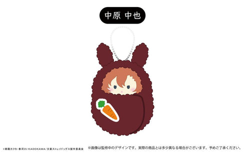 『文豪ストレイドッグス』くるみたぴぬいvol.3 うさぎモチーフ Bアソート【BOX】