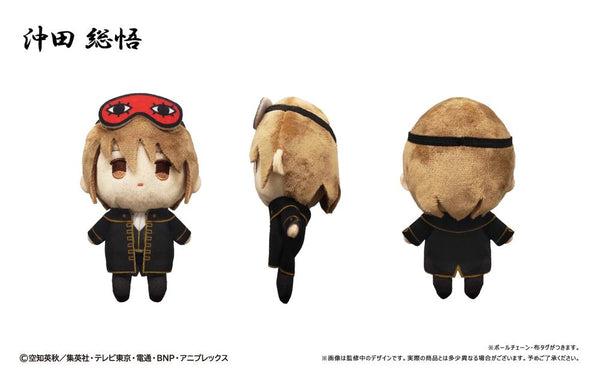 『銀魂』ぷちふわぬいぐるみ 沖田総悟