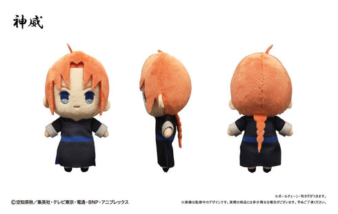 『銀魂』ぷちふわぬいぐるみ 神威