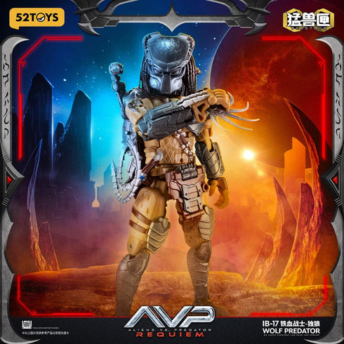 『AVP2 エイリアンズVS.プレデター』001_52TOYS BEASTBOX INFINITY WOLF PREDATOR(ウルフ・プレデター特典付きVer.)