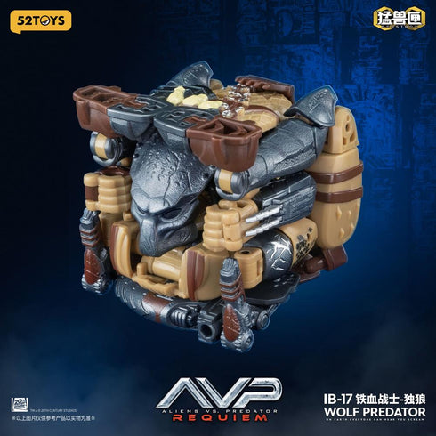 『AVP2 エイリアンズVS.プレデター』001_52TOYS BEASTBOX INFINITY WOLF PREDATOR(ウルフ・プレデター特典付きVer.)