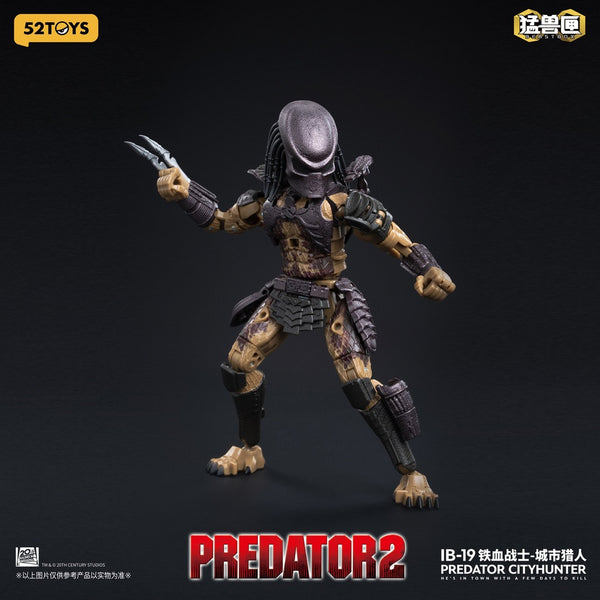 『プレデターシリーズ』002_52TOYS BEASTBOX INFINITY PREDATOR CITYHUNTER(シティハンター・プレデター特典付Ver.)