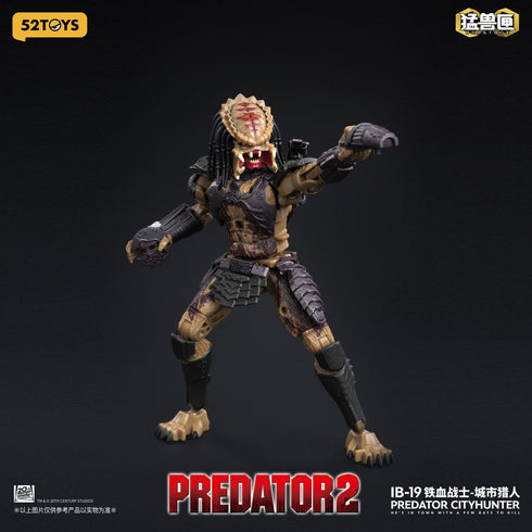 『プレデターシリーズ』002_52TOYS BEASTBOX INFINITY PREDATOR CITYHUNTER(シティハンター・プレデター特典付Ver.)