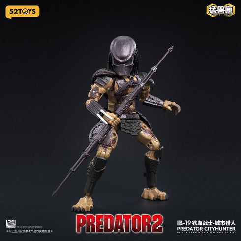 『プレデターシリーズ』002_52TOYS BEASTBOX INFINITY PREDATOR CITYHUNTER(シティハンター・プレデター特典付Ver.)