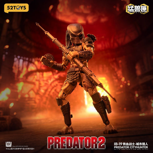 『プレデターシリーズ』002_52TOYS BEASTBOX INFINITY PREDATOR CITYHUNTER(シティハンター・プレデター特典付Ver.)